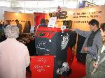 2008-04-06_189.jpg